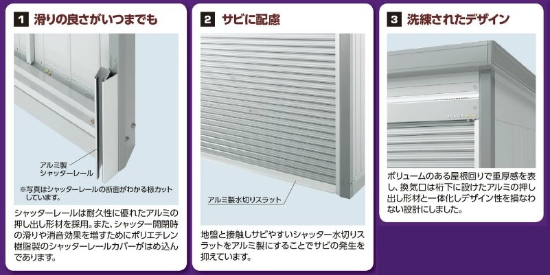有名な高級ブランド エクステリアのキロ 店 配送は関東 東海限定 イナバ物置 ガレーディア GRN-3662JL-2 一般型 2連棟タイプ シャッター車庫 ガレージ