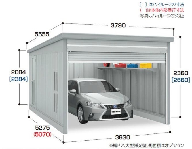 イナバガレージ ガレーディア Grn 3652s スタンダード 1台収納タイプ の販売 設置なら 365日最速対応 セイリーハウス