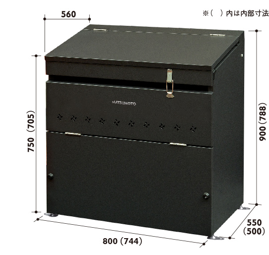 マツモト物置　ゴミ収集庫　SBB-350