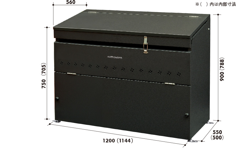 マツモト物置　ゴミ収集庫　SBB-500