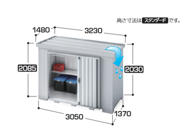 イナバ物置 フォルタ 屋根傾斜変更タイプ FK-3014S(豪雪型) 【耐 イナバ物置 フォルタ 屋根傾斜変更タイプ FK-3014S(豪雪型) 【耐