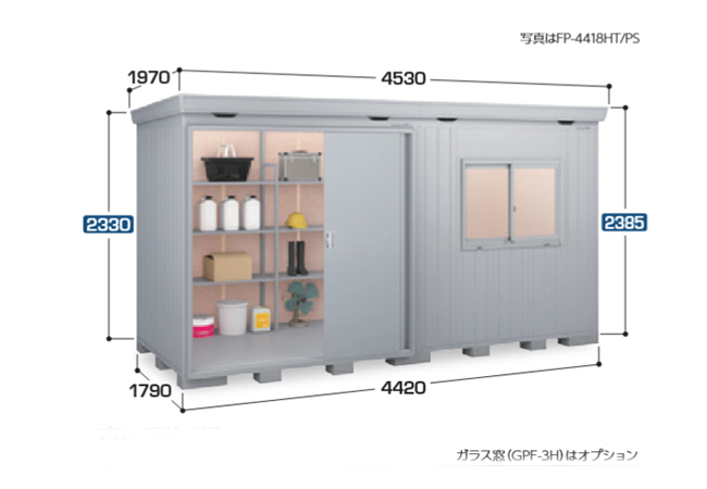 イナバ物置 イナバ物置 フォルタ プラス FP-4418HD(多雪型)ドアタイプ ハイルーフ