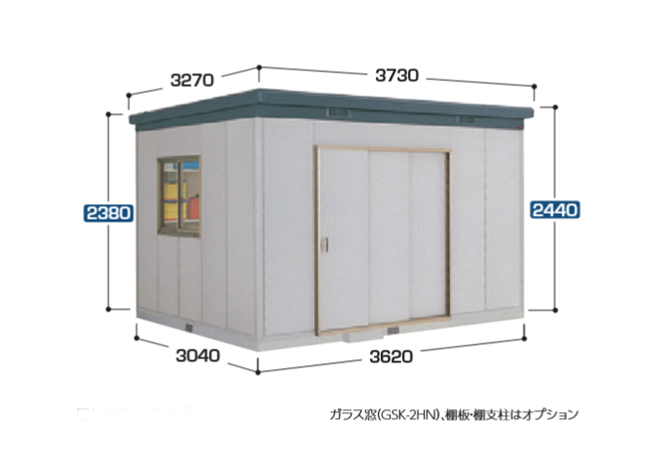 プレハブハウス]イナバ物置 ナイソー SMK-110HN | セイリーハウス 