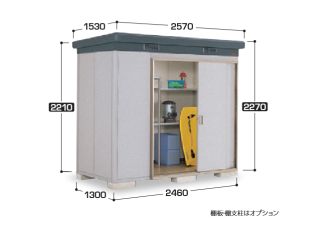 イナバ物置 ナイソー SMK-32SN | セイリーハウス マツモト物置ONLINE STORE