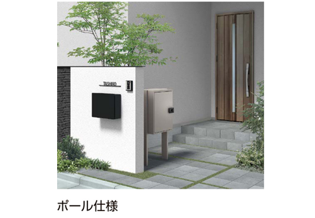 リクシル宅配ボックス(据置タイプ) LIXIL宅配ボックスKT 据置仕様 スタンダードタイプ 左開き | セイリー
