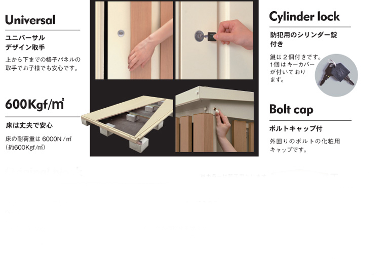 一枚板 衝立 置物 2つ折り衝立 - 木の保育家具｜株式会社ナガサワ