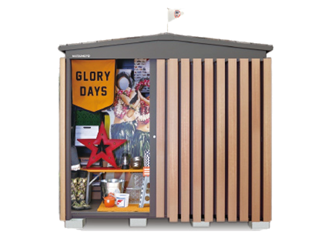 物置 | セイリーハウス マツモト物置ONLINE STORE