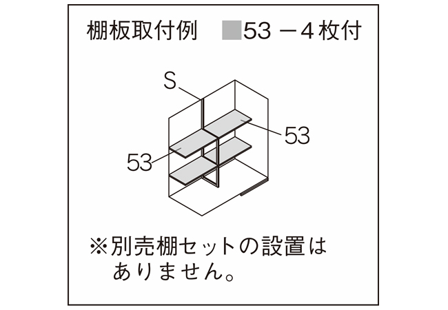 マツモト物置 GM-2610【組立完成価格】 | セイリーハウス マツモト物置