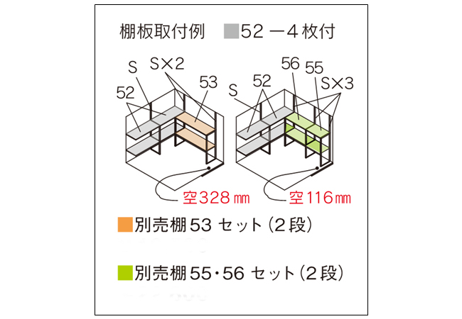 マツモト物置 GM-2222【組立完成価格】 | セイリーハウス マツモト物置