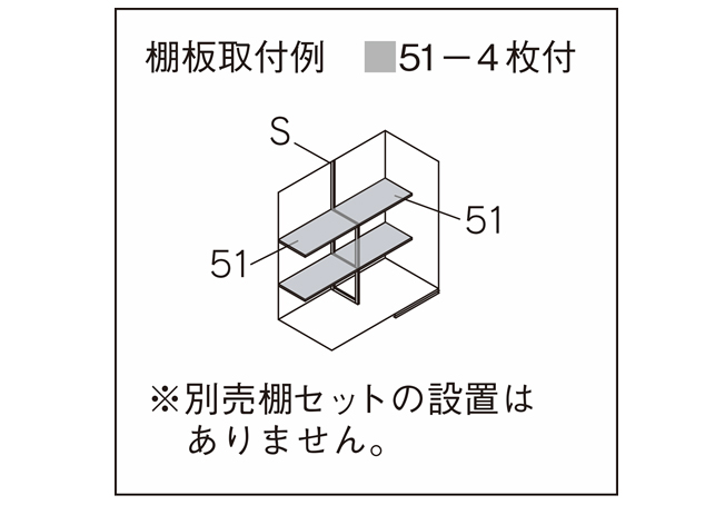 マツモト物置 MN-1810【組立完成価格】 | セイリーハウス マツモト物置
