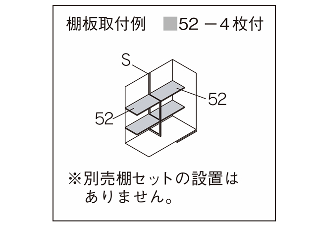 マツモト物置 MN-2210【組立完成価格】 | セイリーハウス マツモト物置