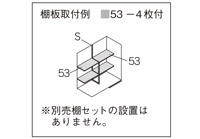 マツモト物置 MN-2610【組立完成価格】 | セイリーハウス マツモト物置