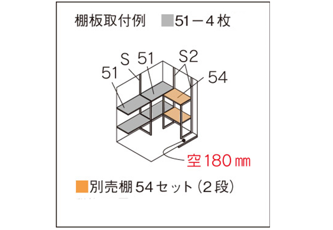 物置売ります！ タクボ小型物置の通販 | アークランズオンライン