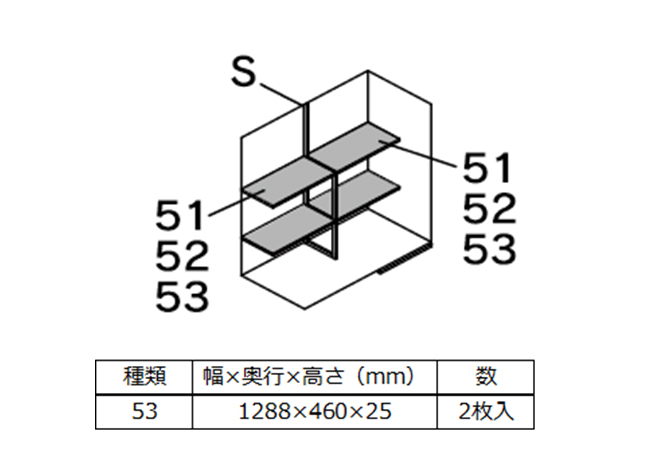 マツモト物置 MN-2610【組立完成価格】 | セイリーハウス マツモト物置