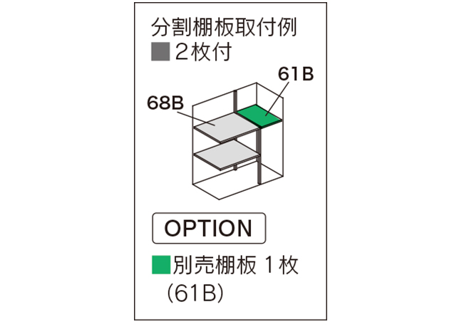M様お取り置き品 X型物干し W71.5×D67.5×H135cm ｜ ミスターマックスオンラインストア