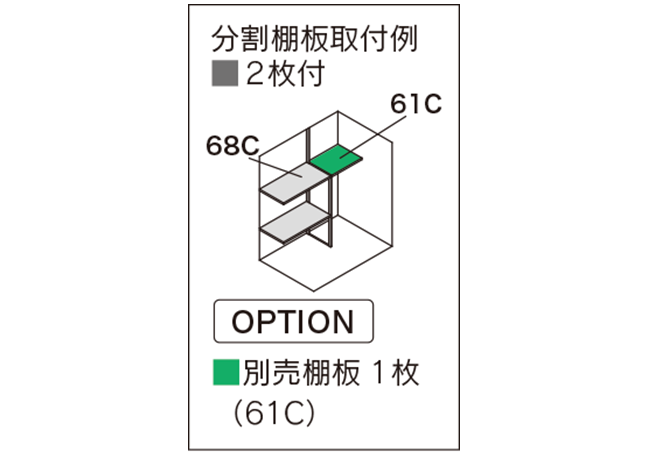 マツモト物置 NT-139DN たて長収納タイプ【組立完成価格】 | セイリー