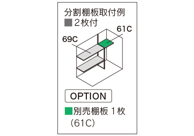 マツモト物置 NT-189DN たて長収納タイプ【組立完成価格】 | セイリー