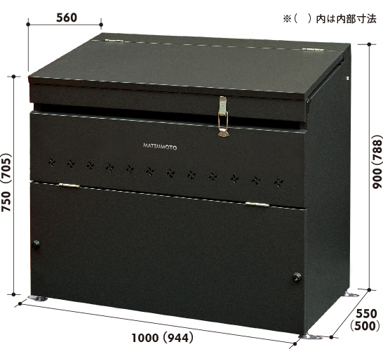 マツモト物置 ゴミ収集庫 SBB-400【組立完成価格】 | セイリーハウス