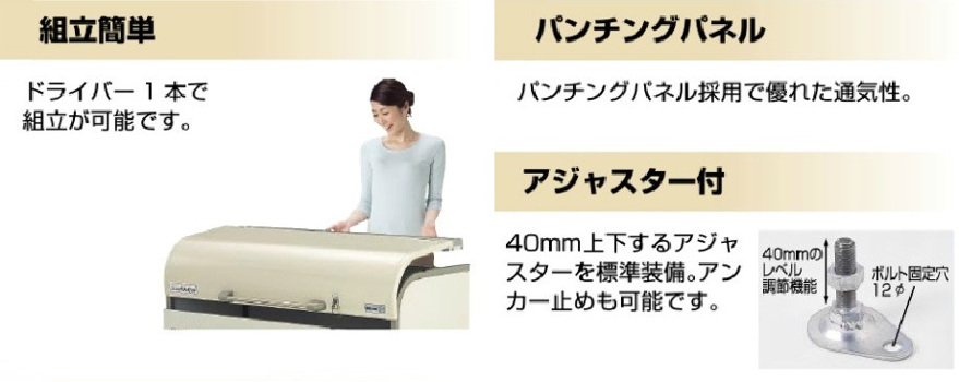 ヨド物置 ダストピットUタイプ（DPU型） DPUB-500『ゴミ袋（45L）目安 