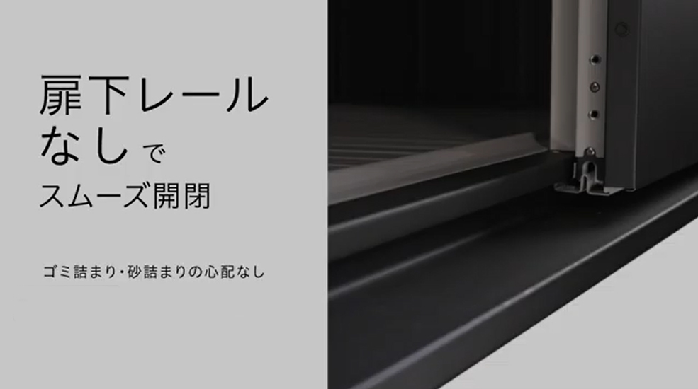ヨド物置 BLACKエルモ LMDS-2518(積雪型) 標準高 | セイリーハウス