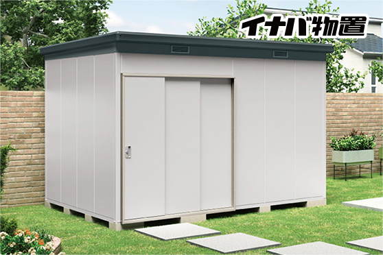 【断熱材仕様】オリジナル物置2 イナバ物置 FORTAプラス FP-2222SD （断熱材プラス仕様） ドアタイプ