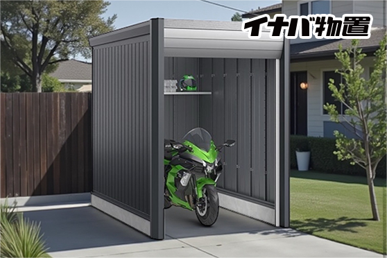 バイクガレージ | セイリーハウス マツモト物置ONLINE STORE