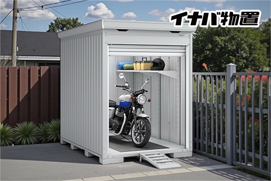 バイクガレージ　イナバ イナバガレージ（イナバガレージカスタム） – バイクガレージ製作販売