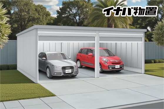 ガレージ | セイリーハウス マツモト物置ONLINE STORE