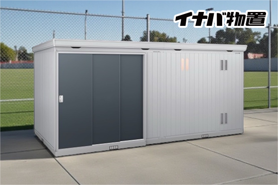 ☆プレハブ　物置☆ プレハブ | セイリーハウス マツモト物置ONLINE STORE