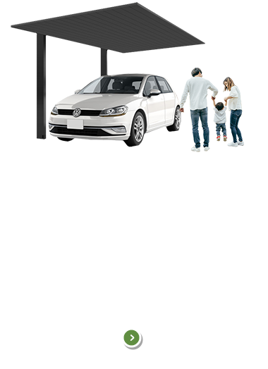 カーポート