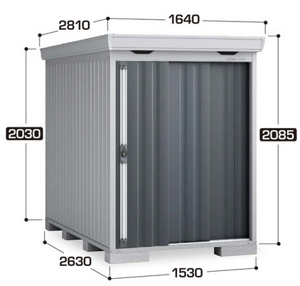 イナバ物置　フォルタ　FS-1526S(一般・多雪型)　スタンダード