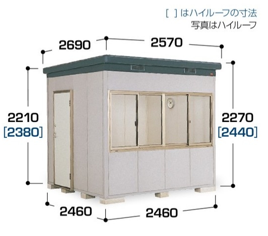 イナバ物置　ナイソー　SMK-61HGMN