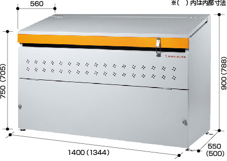 マツモト物置　セイリーボックス　ゴミ収集庫　SBA-600